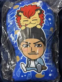 今市隆二　クッション　KOD コラボ　ライジー