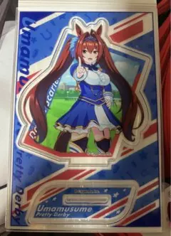 ウマ娘 プリティーダービー ダイワスカーレット ダイソー - メルカリ
