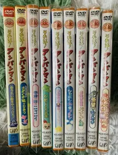 DVD それいけ！アンパンマン テレビアニメ 2006年 1~12巻 レンタル落