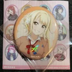 2026年最新】宮下愛 缶バッジの人気アイテム - メルカリ