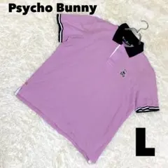 美品 Psycho Bunny サイコバニー ゴルフ ポロシャツ 鹿の子 ピンクのサムネイル