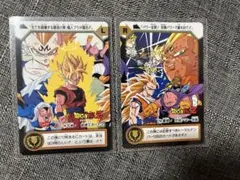 ドラゴンボールZ カードダス 本弾 23 24 セット - メルカリ