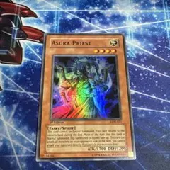 AE版 泰亜版 氷水啼エジル・ギュミル レリーフ - メルカリ