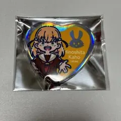 Item thumbnail for item 6c0f6652-35fe-4340-82c8-1dce8180c510