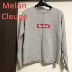 Melan Cleuge グレー　長袖Tシャツ