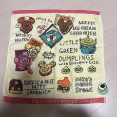 ディズニー ハンカチ ハンドタオル 黄色