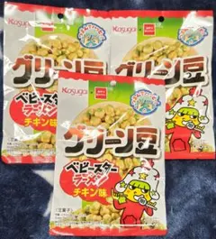 グリーン豆　ベビースターラーメン　チキン味　春日井製菓　豆菓子のサムネイル