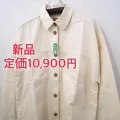 新品 定価10900円 ギャップ 春夏 サスティナブル シャツ ジャケット 生成