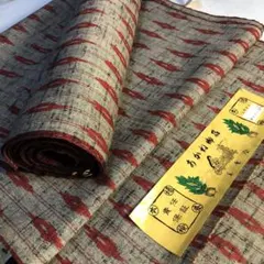 Item thumbnail for item afd7e076-047b-425e-813e-da4e624f6759