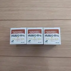 Item thumbnail for item 9a8986dc-780f-4b9d-98d2-d89601954e4c