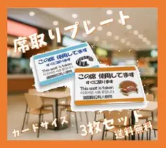 Item thumbnail for item 007a30f0-1f54-45b9-a704-8de62f8a99b3