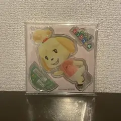 あつまれ どうぶつの森 しずえ アクリルスタンド　キーホルダー 非売品のサムネイル