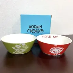 ムーミン サラダボウル　スナフキン＆リトルミィ【2点セット】