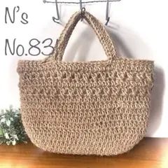 Item thumbnail for item b5ece2fb-7080-4962-bf55-45aaa61bf00c