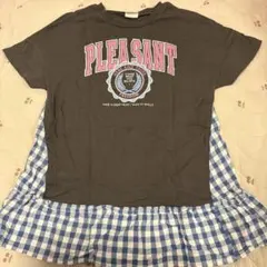 Item thumbnail for item e8e1fb2b-eefd-4e79-8d17-00dfa7d24f46