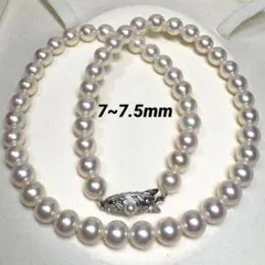 タサキ K18 3連 ネックレス パール 約3.0-6.2mm 約40cm - メルカリ