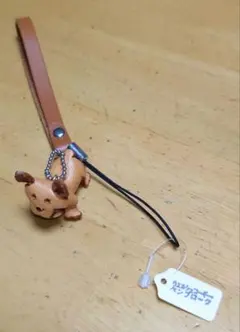 コーギー 犬 レザー風ストラップ チャーム ミニ　ボール キーホルダー