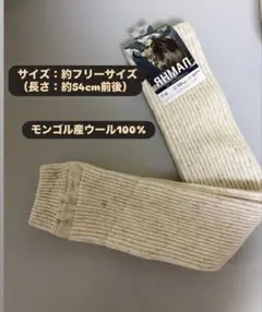 user_005468cc様 リクエスト 2点 まとめ商品