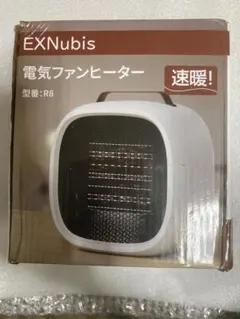 Item thumbnail for item d21061e9-fa41-45f2-8802-2588842e23f7