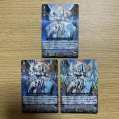 ヴァンガード ツクヨミセット 満月の女神 ツクヨミ（C）｜ヴァンガードカード通販のカードミュージアム