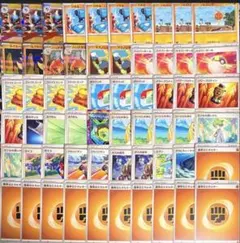 2026年最新】ポケモンカード 構築済みデッキの人気アイテム - メルカリ