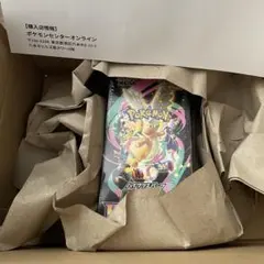 【新品未開封】ポケモンカードゲーム MEGAドリームex 1BOX シュリンク付