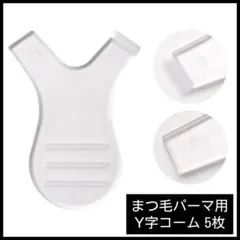 Item thumbnail for item 07c4cb61-93a2-446a-87a5-61676cd96bc3