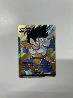 フュージョンワールド FB04-051 L⭐︎ ベジータ リーダーパラレル