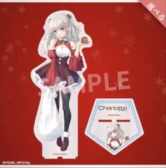Eurekaくじ 『Charlotte』 2nd 特大タペストリー 友利奈緒 - メルカリ