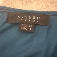 ATSURO TAYAMA ワンピースのサムネイル