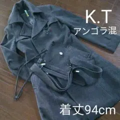 【リアルファー付き】コムサデモードプラチナ厶◆アンゴラ混コート