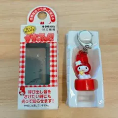 2026年最新】1997 マイメロディの人気アイテム - メルカリ