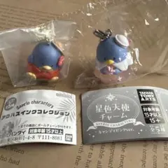 산리오 星色天使チャーム アロハスイングコレクション タキシードサム