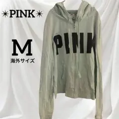 海外古着✨PINK【M】ピンク ミントグリーン フルジップ パーカー