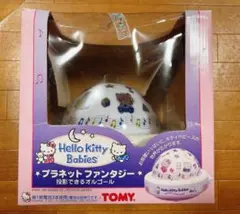 ハローキティ プラネットファンタジー ライト オルゴール プラネタリウム ハローキティ プラネットファンタジー ライト オルゴール