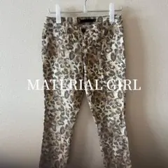 MATERIAL GIRL ヒョウ柄 レオパード パンツのサムネイル
