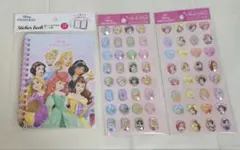 Disney プリンセス ストーンシール2シート&シール帳