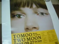 2026年最新】tomoo ポスターの人気アイテム - メルカリ