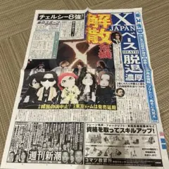 Item thumbnail for item bdf85e43-83bd-4676-988c-6066296f1519