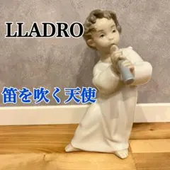 LIADRO サッカー少年 陶器 LIADRO サッカー少年 陶器 LIADRO サッカー少年 陶器 LIADRO サッカー