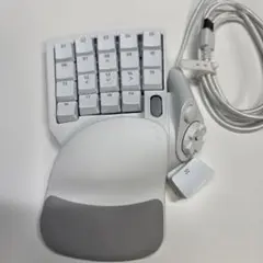 Razer TARTARUS PRO Mercury White