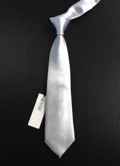 Item thumbnail for item 575d635e-2e07-4e8a-8306-773de5ea627c