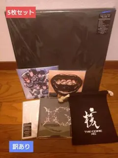 XG アルバム THE CORE 核 VINYL レコード 新品未開封 9 - メルカリ
