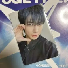 TXT weverse ラキドロ　愛知　トレカ　テヒョン