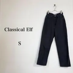 Classical Elf（S）ハイウエストワイドストレートチノパンツ　ブラックのサムネイル