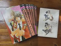 Item thumbnail for item a2cff7eb-4cbc-4381-a5db-d257247214a8