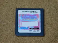 ＠★ＤＳ★オシャレ魔女　ラブａｎｄベリーＤＳコレクション（ソフトのみ）☆送料込み