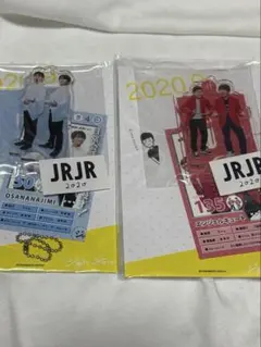 2026年最新】ジャルジャル アクスタ シークレットの人気アイテム