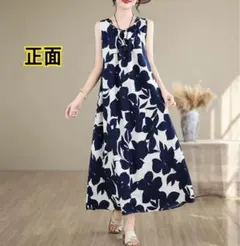 XL新品　26年度　夏　薄手　ノースリーブ　ネイビー　花柄　タンクトップ　涼しい