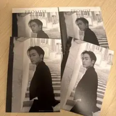 川村壱馬 フォトエッセイ PROMISE 写真集